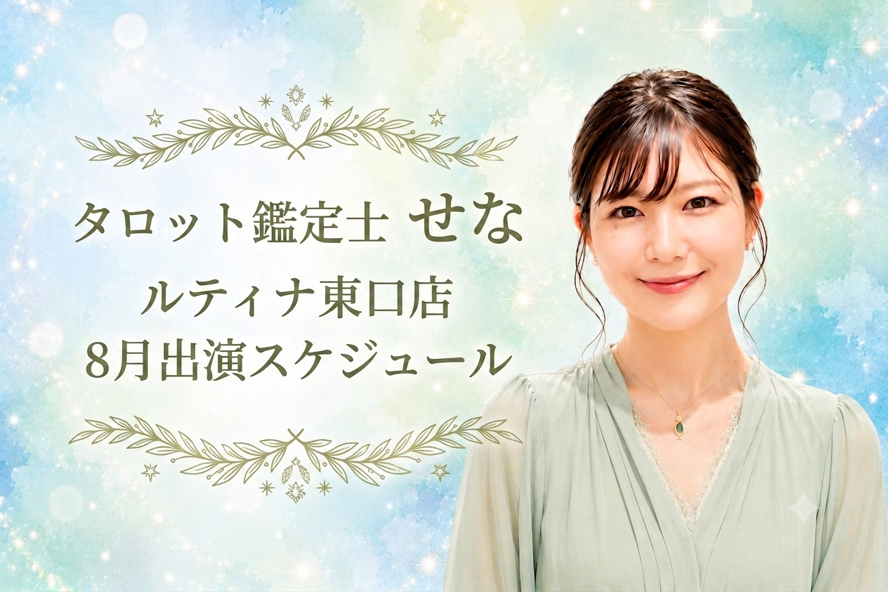 こんにちは!