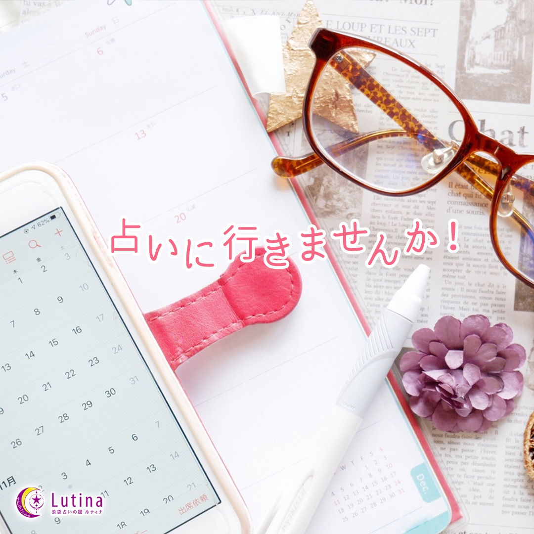 あなたのオーラは何色?色が教えてくれる本当の自分