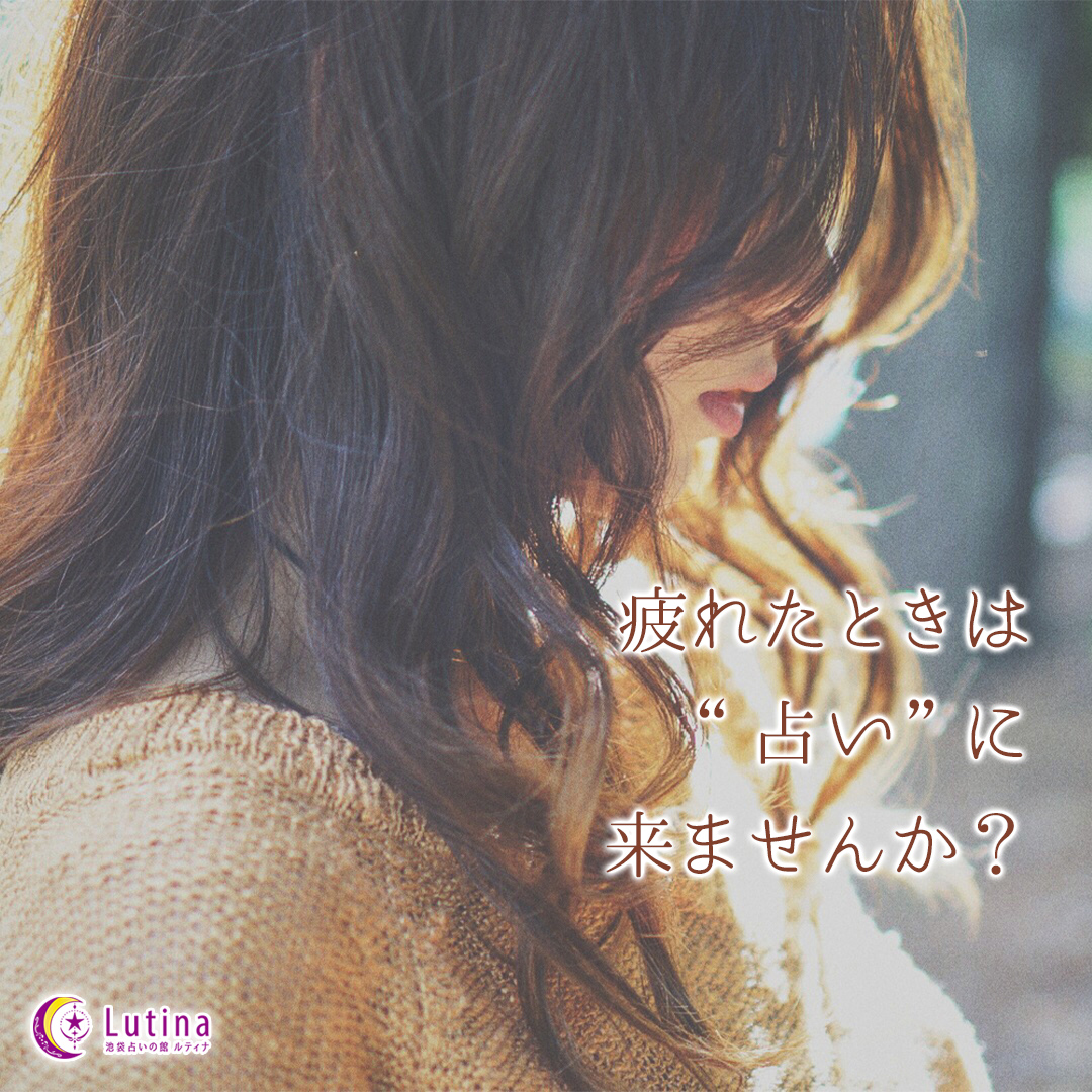 自分を後回しにしていませんか?